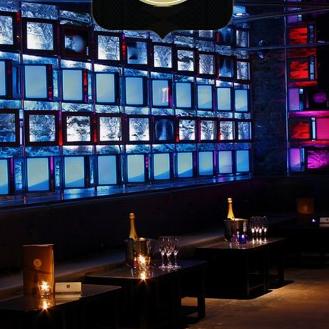 SL Lounge
